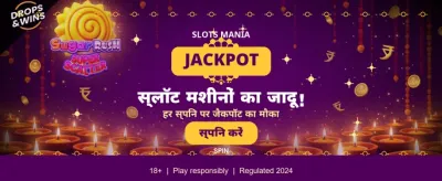 Experience India's Top Gaming Hub